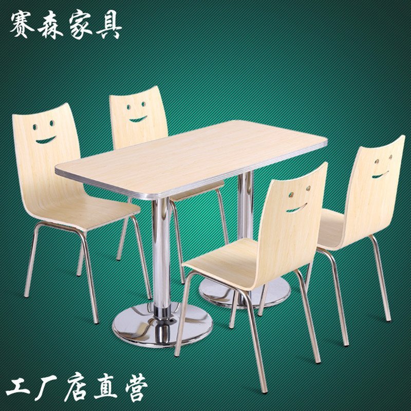 快餐桌椅批发